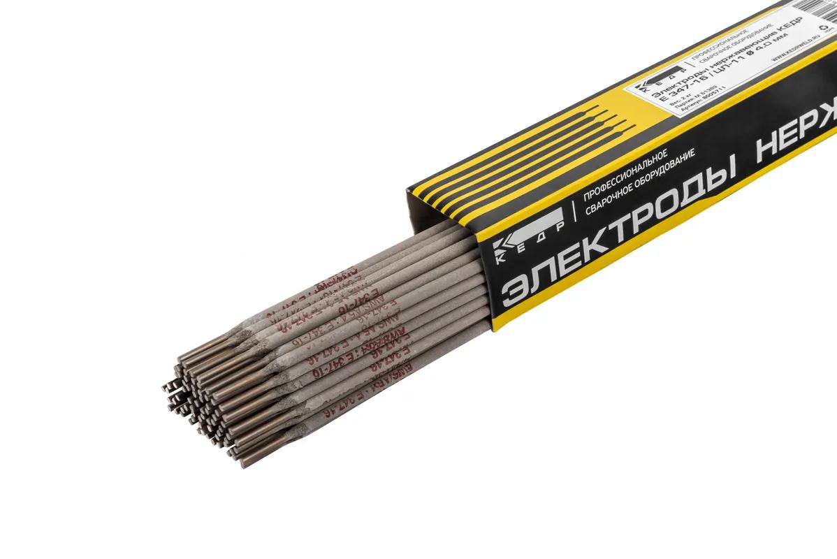 Электроды КЕДР E 347-16 / ЦЛ-11 ? 4,0 мм (пачка 2 кг)