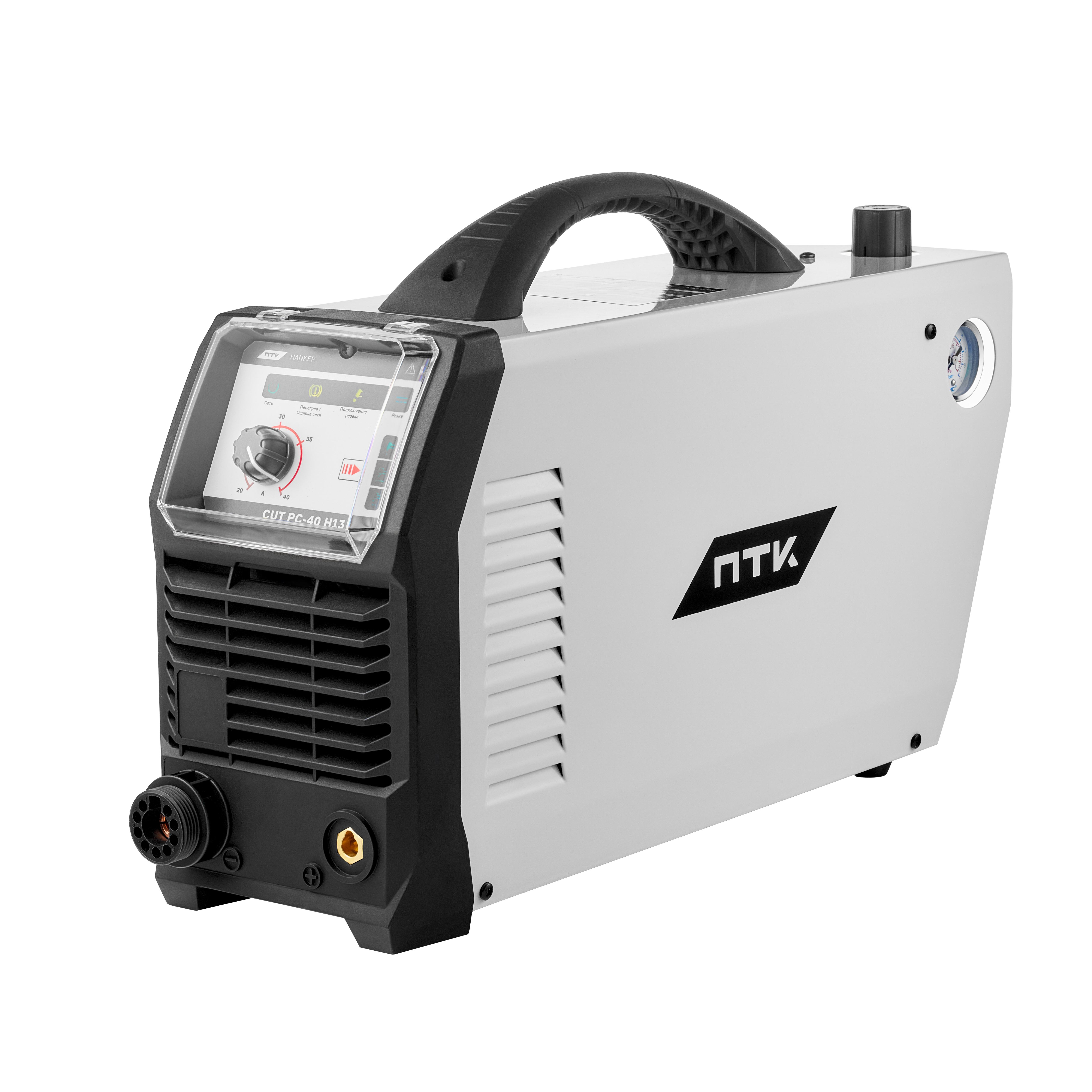 ПТК HANKER CUT PC-40 H13