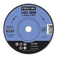 Круг отрезной по металлу FerrLine Expert 180 х 1,8 х 22,2 мм A46TBF