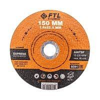 Круг отрезной по металлу FTL Express 150 х 1,8 х 22,2 мм A46TBF