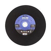 Круг отрезной по металлу FTL Expert 355 х 3,2 х 25,4 мм A30TBF