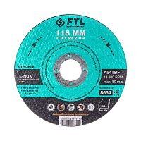 Круг отрезной по нержавеющей стали FTL E-Nox 115 х 0,8 х 22,2 мм A54TBF