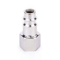 Соединитель AERO rapid "папа" - G 1/4" внутр.