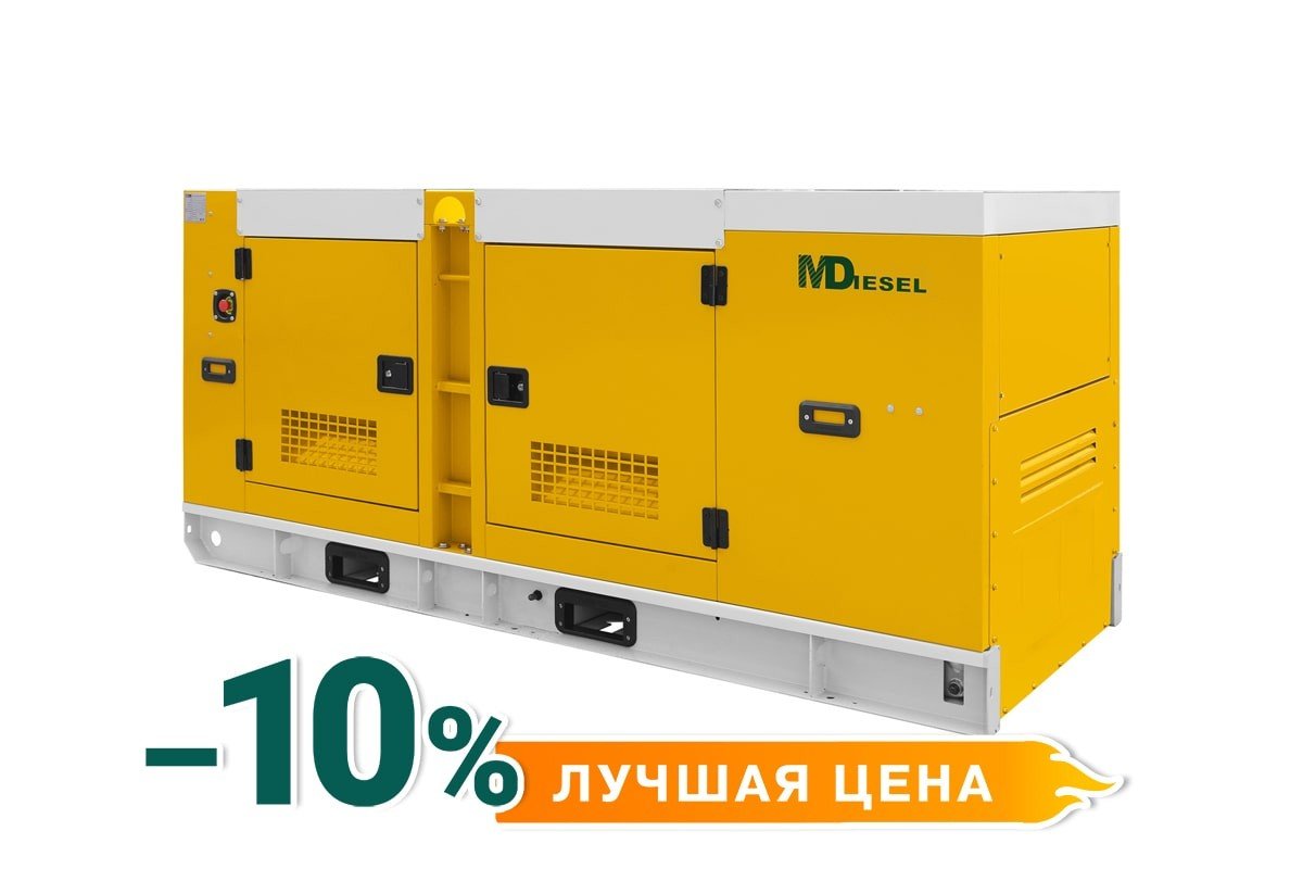 Резервный дизельный генератор МД АД-80С-Т400-1РКМ29 в шумозащитном кожухе