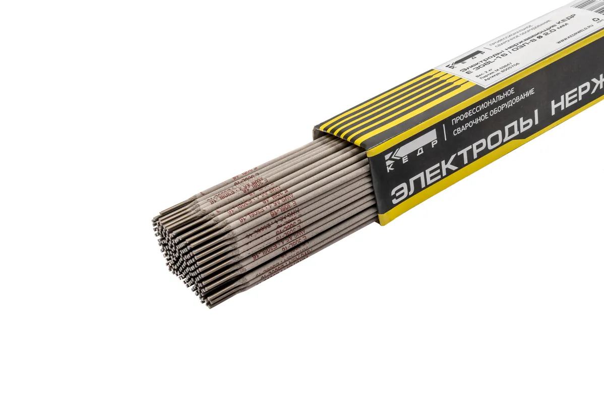 Электроды КЕДР E 308L-16 / ОЗЛ-8 ? 2,0 мм (пачка 2 кг)