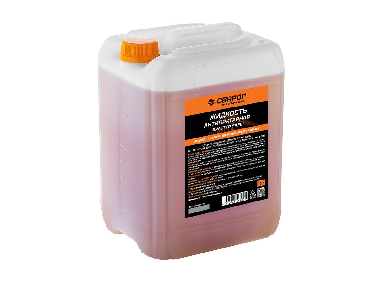 Жидкость антипригарная Spatter Safe 10 л