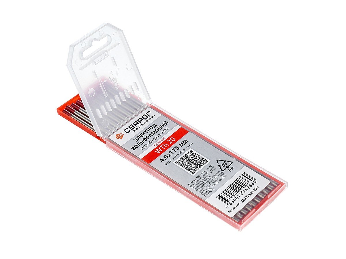 Электрод вольфрамовый Сварог WTh 20 Ø4.0×175