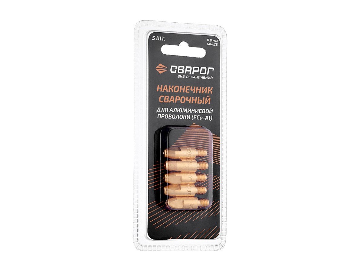 Наконечник сварочный Сварог M6×28 E-CU-AL Ø0.8 ICU0004-58-SVA