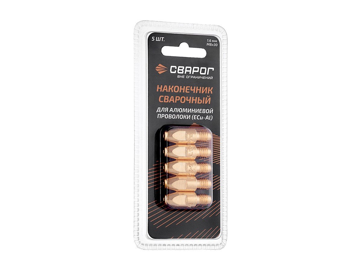 Наконечник сварочный Сварог M8×30 E-CU-AL Ø1.6 ICU0005-66-SVA