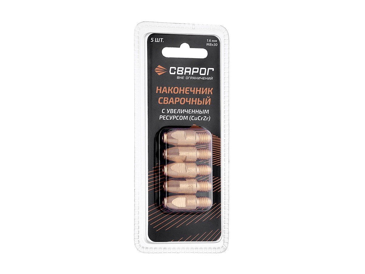Наконечник сварочный Сварог M8×30 CU-CR-ZR Ø1.6 ICU0005-86-SVA