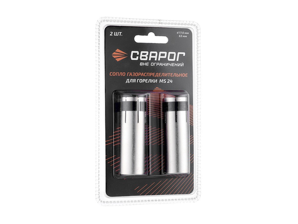 Сопло MIG Сварог MS 24-240 Ø17.0, ICS0800-SVA