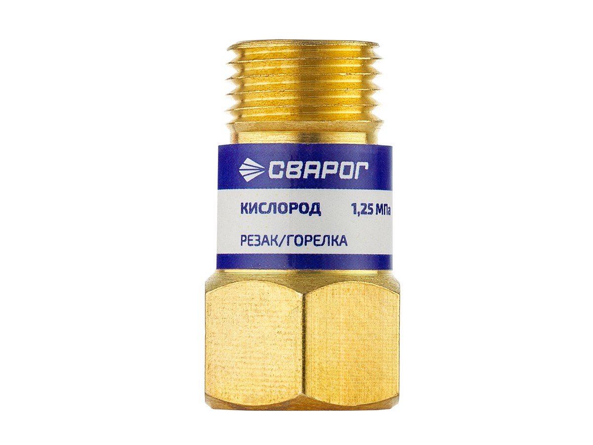 Клапан обратный Сварог КО-К